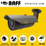 BAFF-5542 XL 5MP 4in1