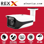 REX-644 2.0MP 4in1