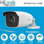 HiLook THC-B220-PC 2.0MP 3.6mm Mini Bullet Turbo